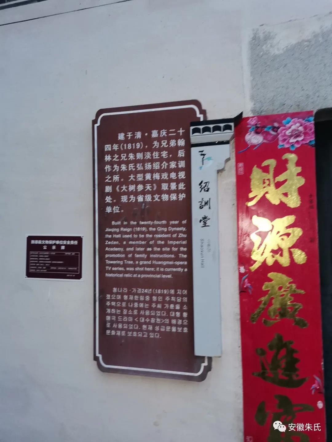 微信图片_20210531103040.jpg