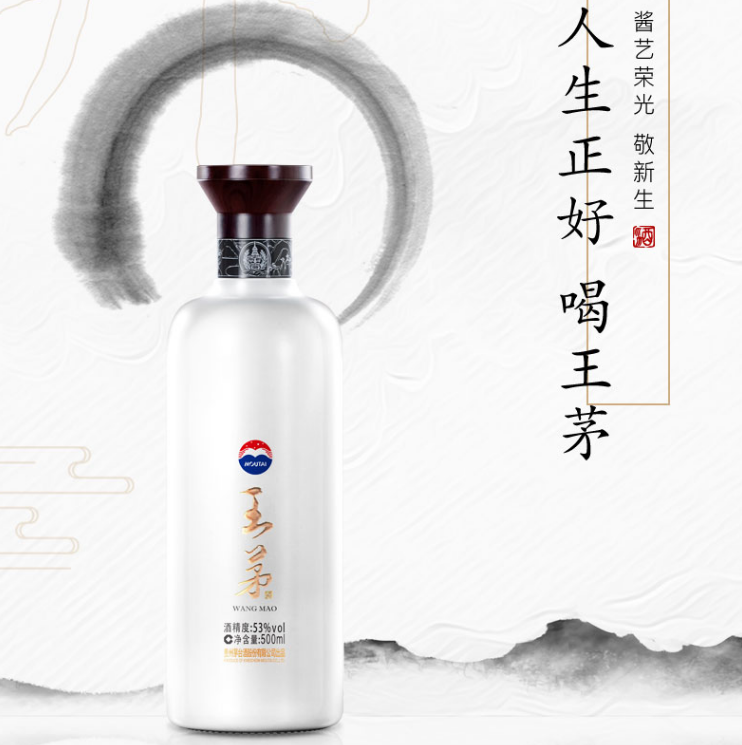 微信图片_20210531115537.png