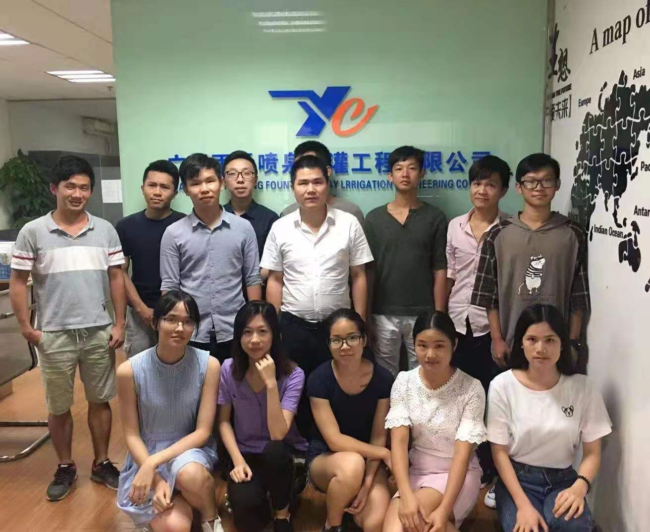 微信图片_20210718163302.jpg