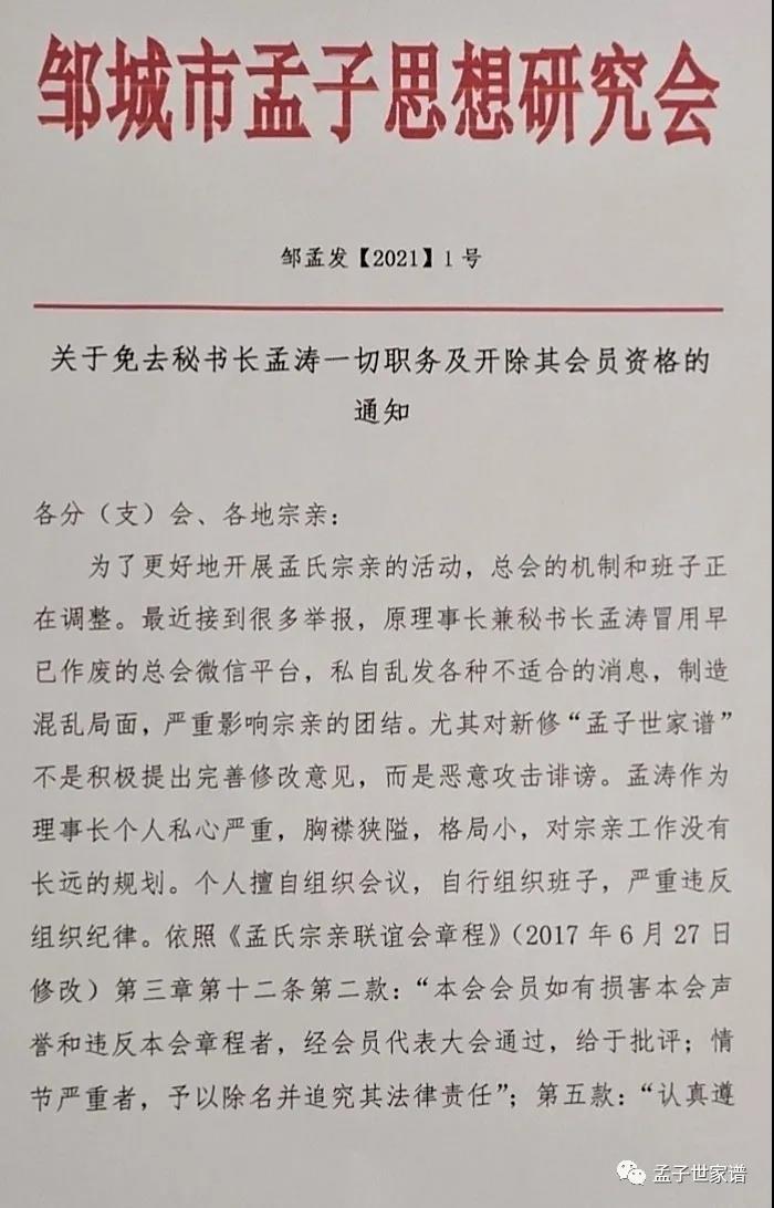 微信图片_20210720140603.jpg