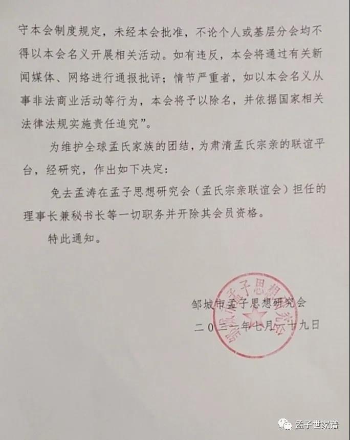 微信图片_20210720140933.jpg