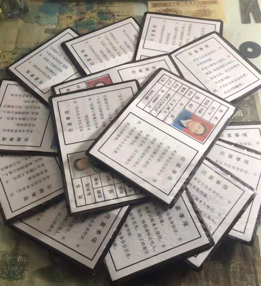 微信图片_20210720142832.jpg