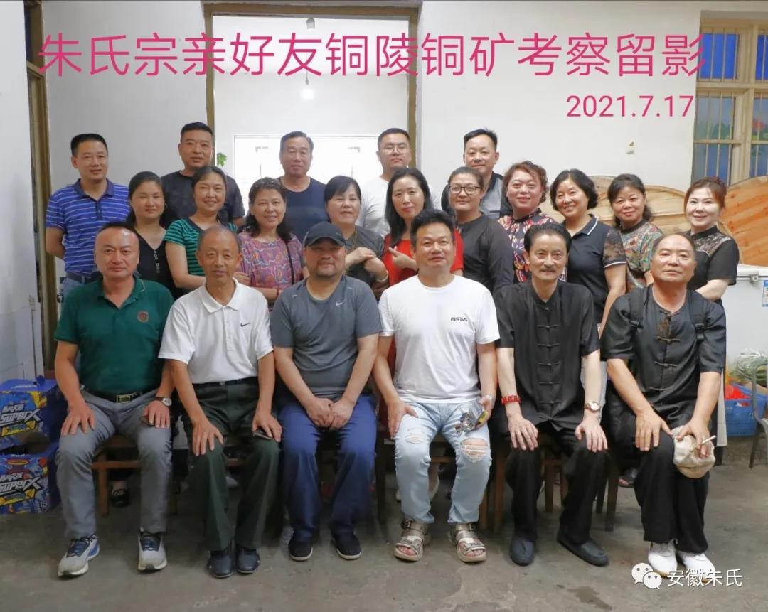 微信图片_20210721092330.jpg