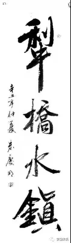 微信图片_20210721092405.jpg