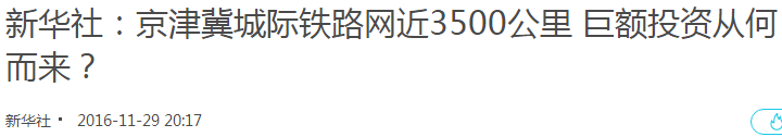 微信图片_20210728103733.png