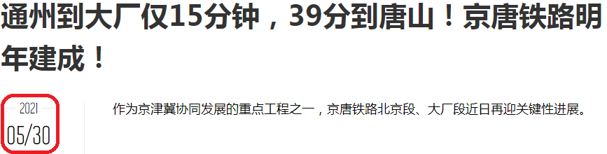 微信图片_20210728103737.png