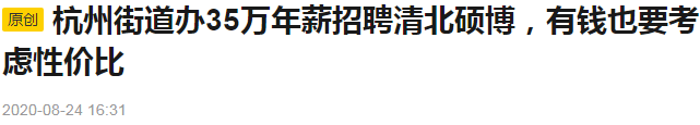 微信图片_20210728103745.png