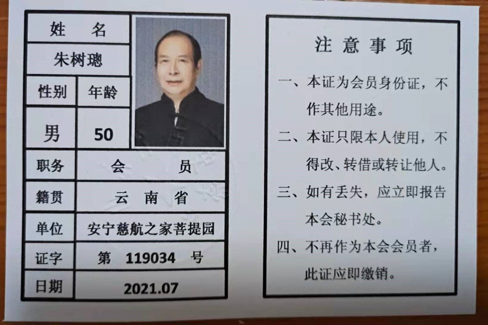 34.jpg