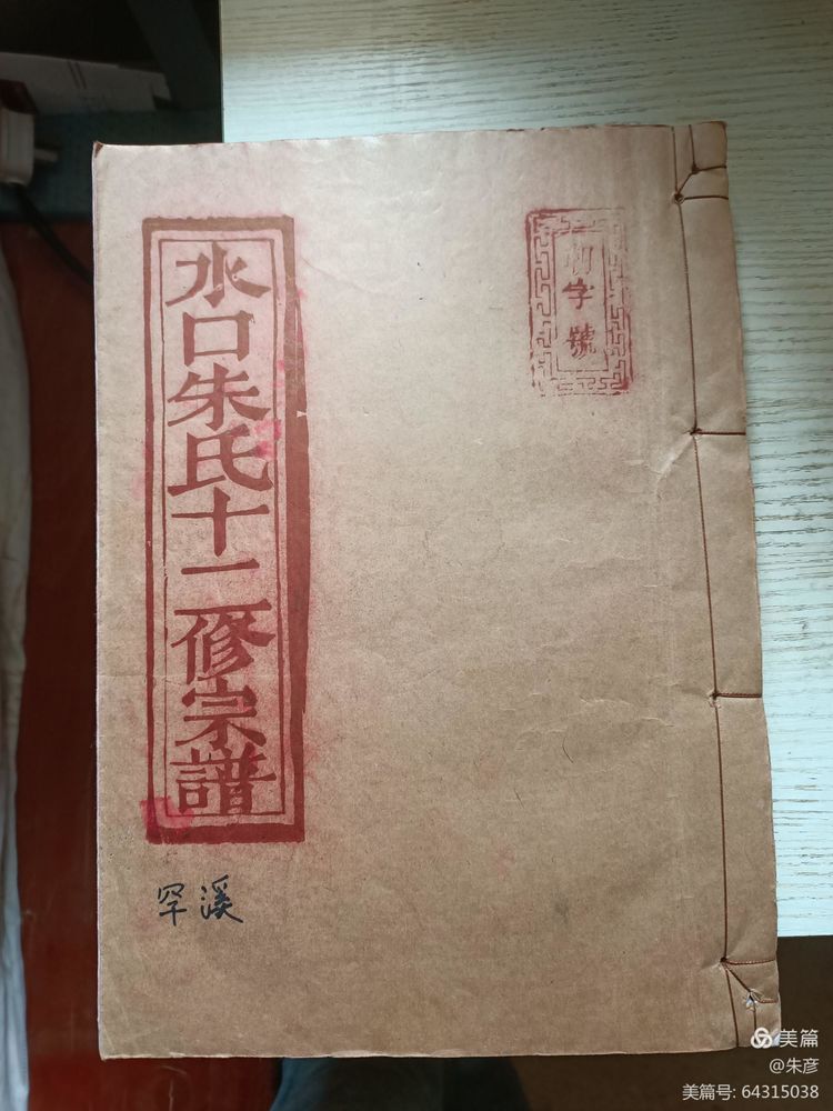 微信图片_20210804143425.jpg