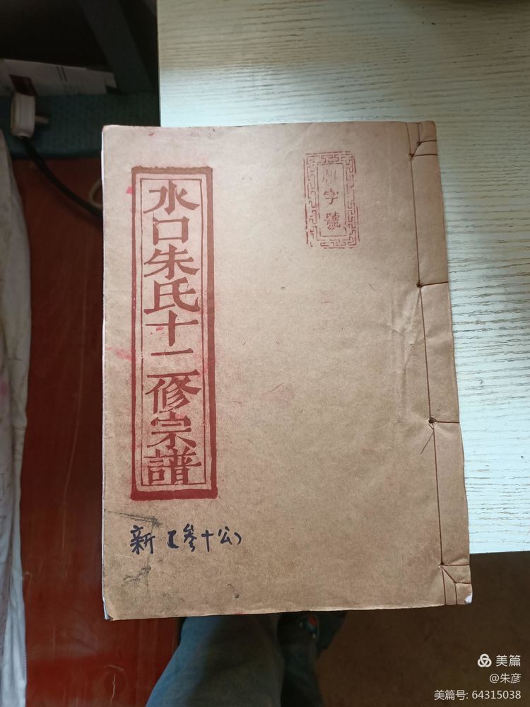 微信图片_20210804143446.jpg
