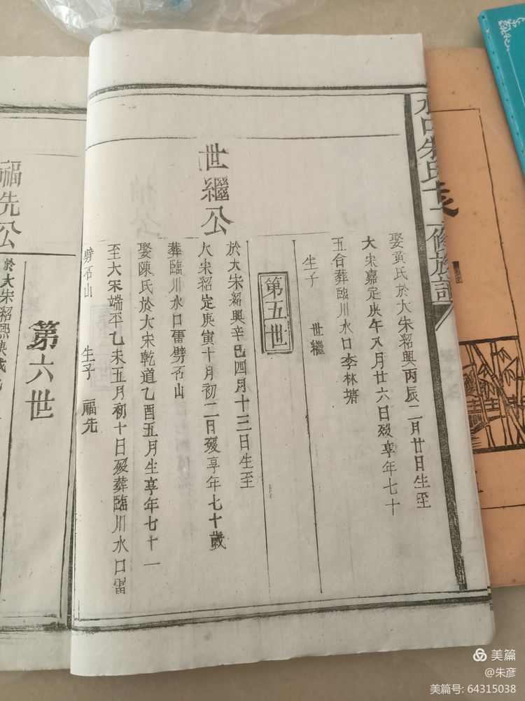 微信图片_20210804143507.jpg