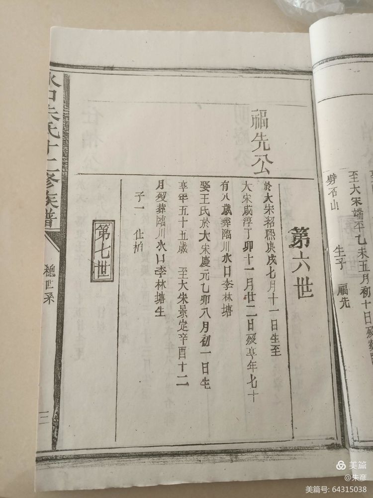 微信图片_20210804143510.jpg