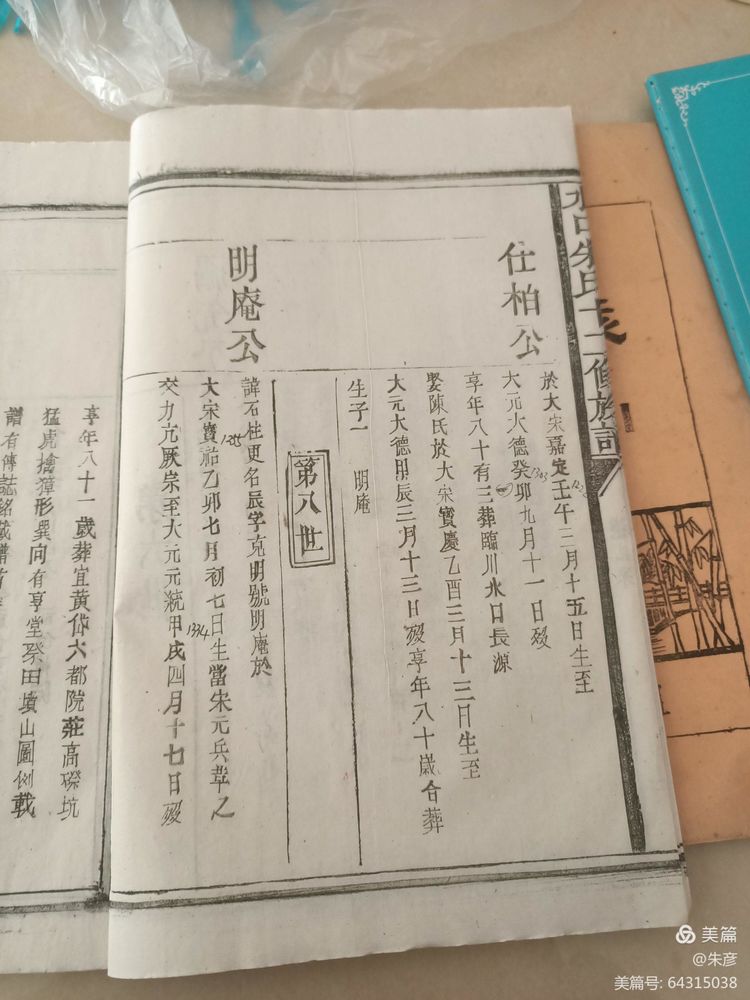 微信图片_20210804143514.jpg