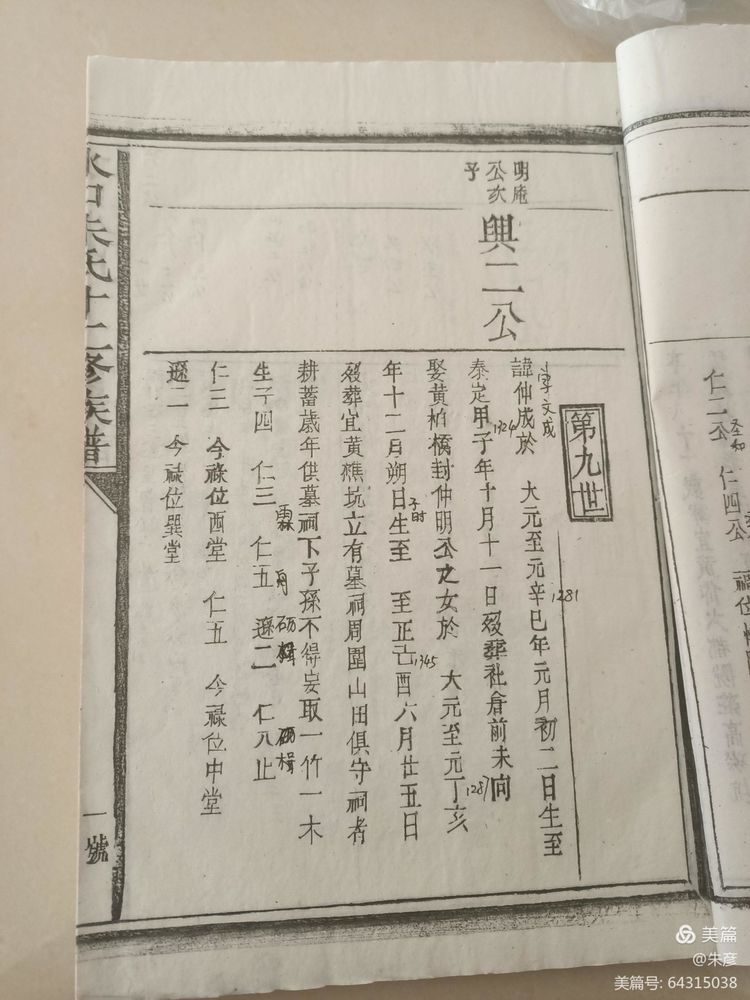 微信图片_20210804143527.jpg
