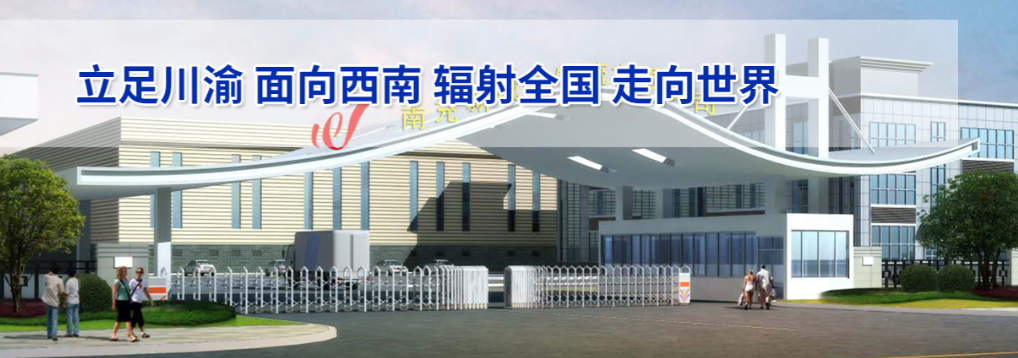 QQ截图20210807203635.png