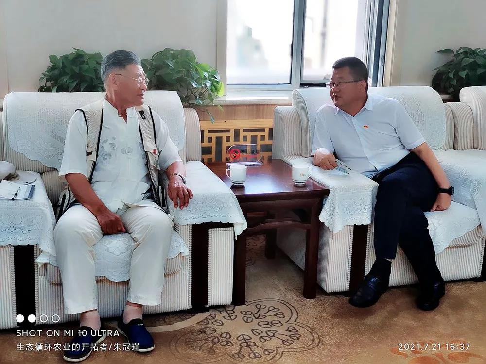 微信图片_20210811154458.jpg
