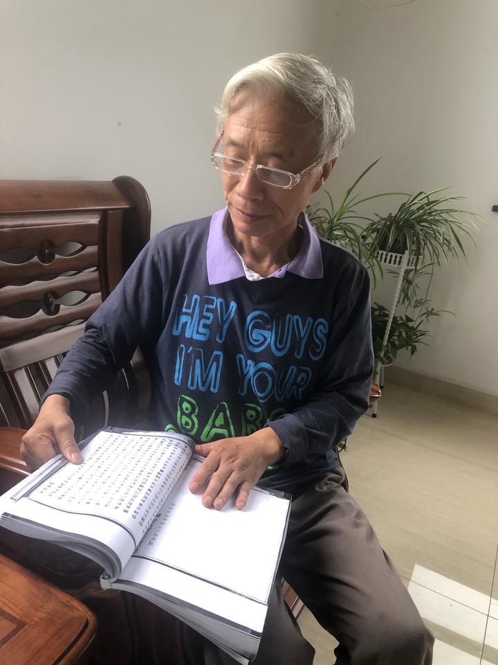 微信图片_20210818160504.jpg