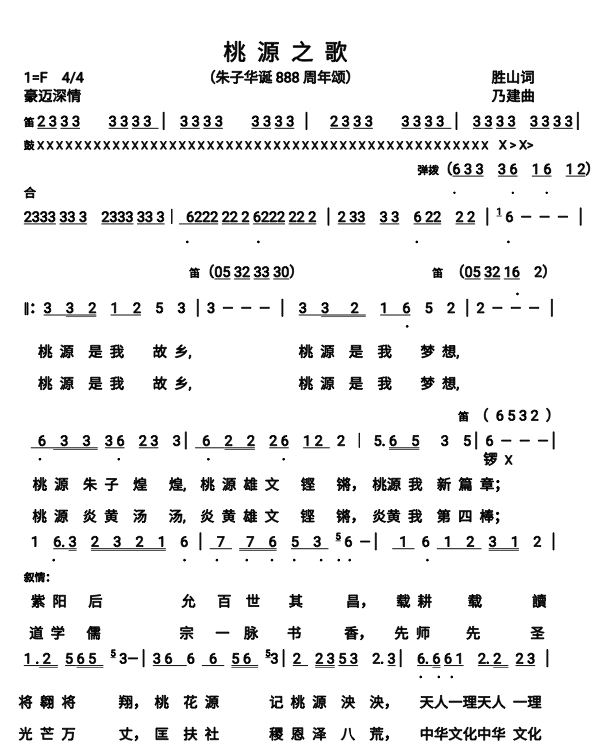 微信图片_20210818160520.png