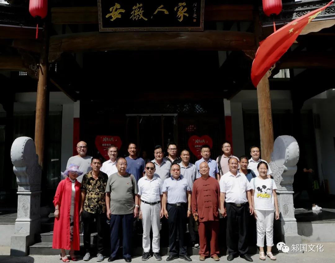 微信图片_20210906224421.jpg