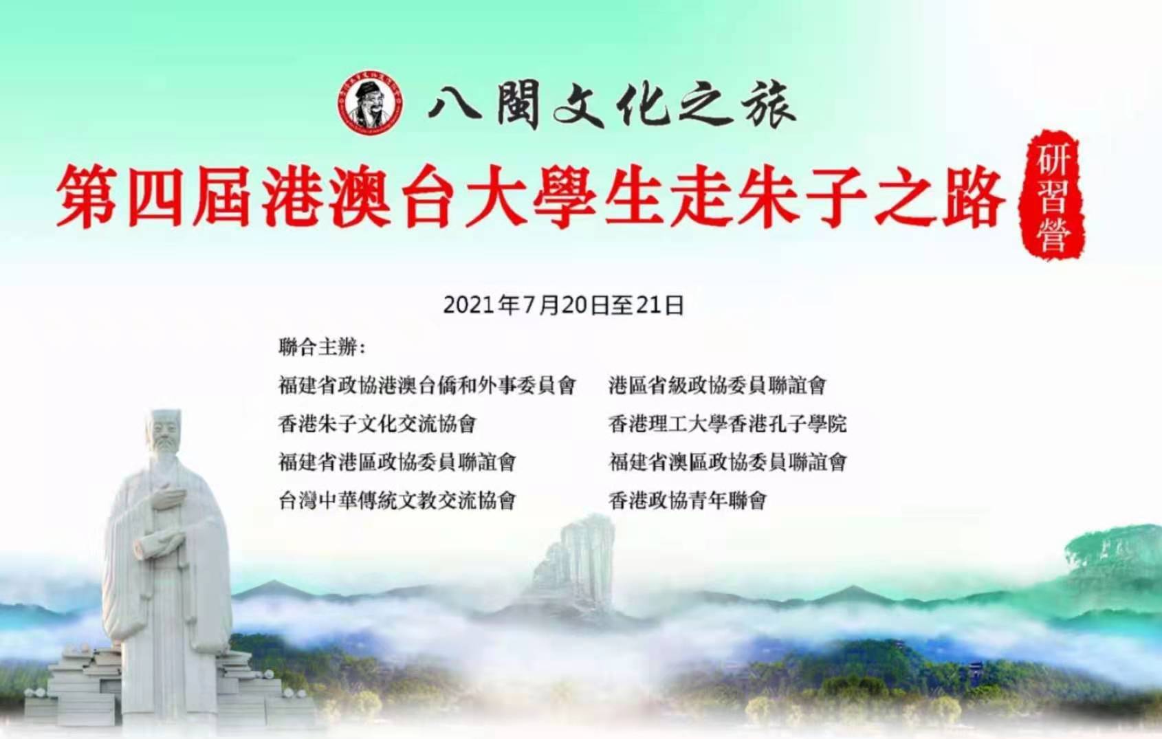 微信图片_20210907154009.jpg
