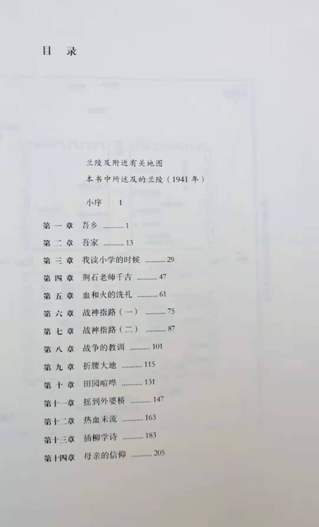 微信图片_20210911205424.jpg