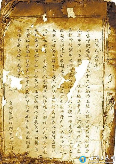 微信图片_20210913145742.jpg