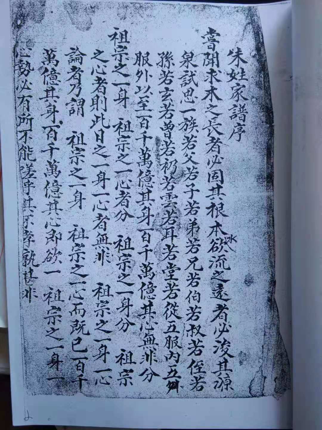 微信图片_20210918113020.jpg