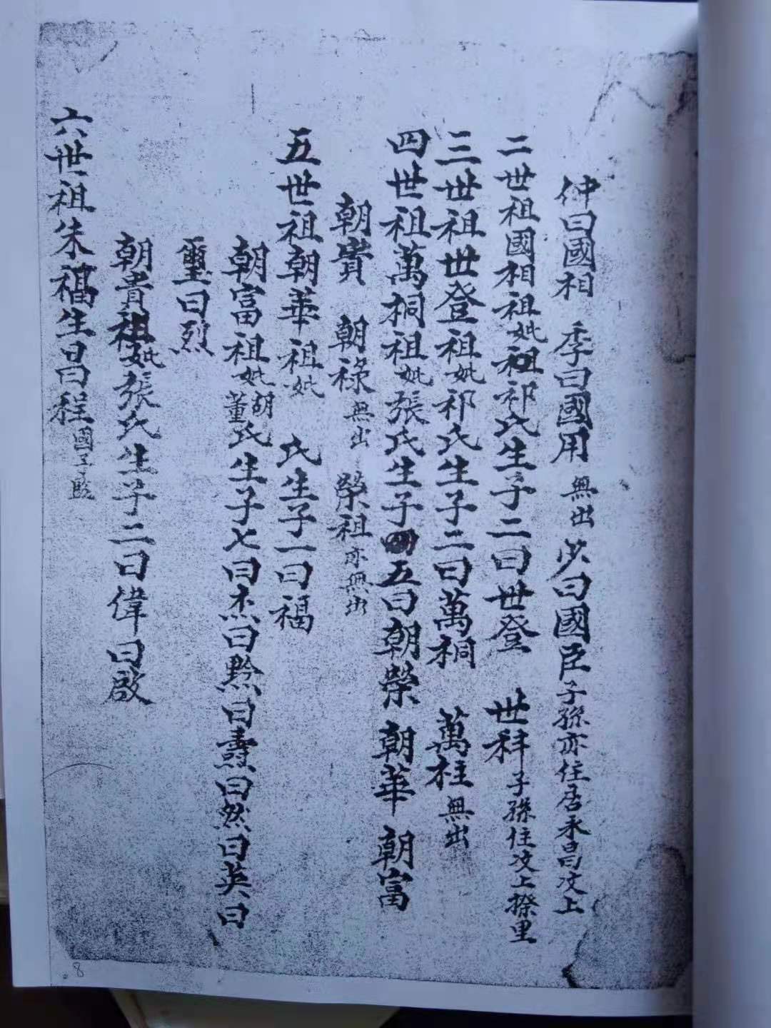 微信图片_20210918113046.jpg