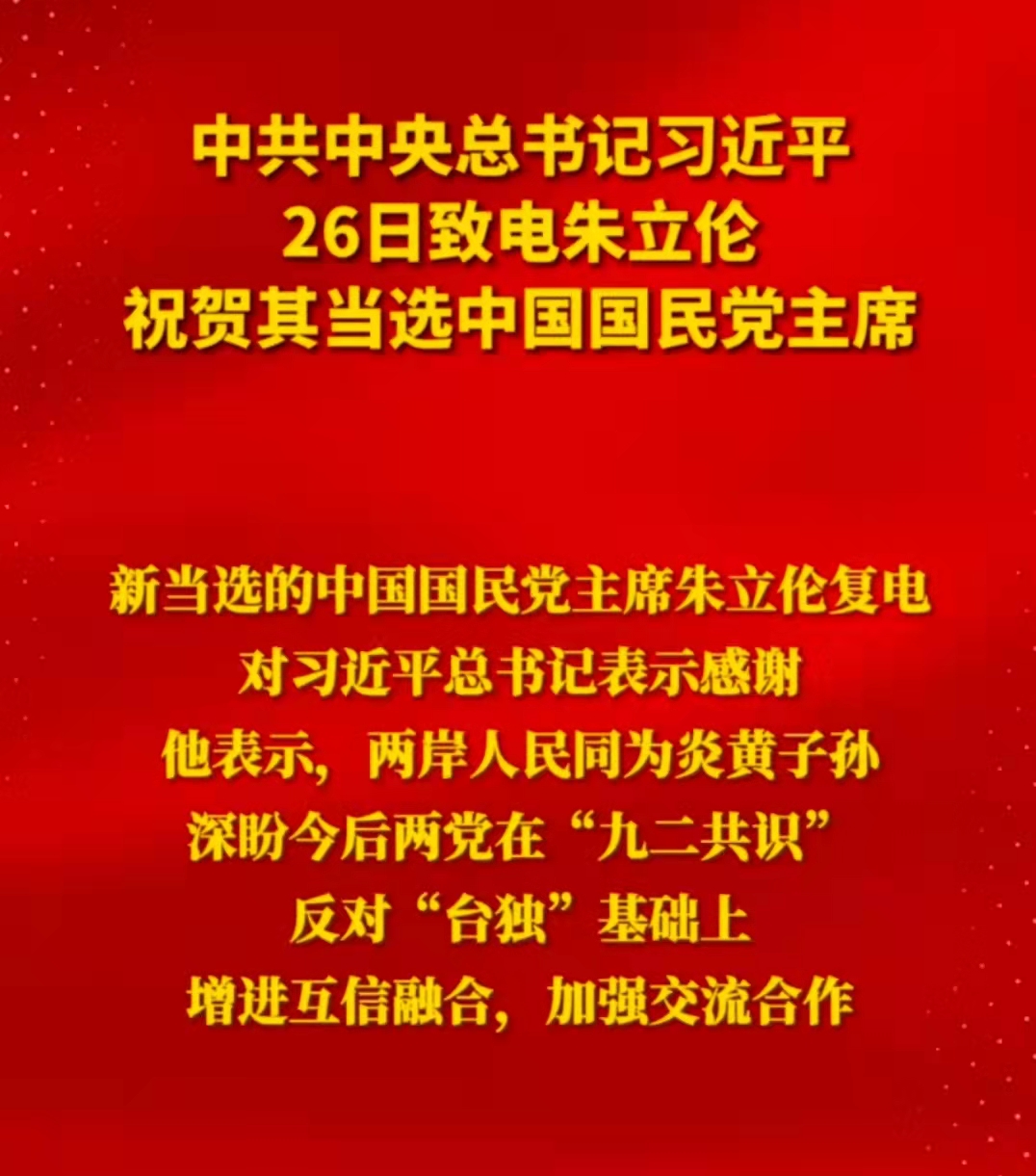 微信图片_20210927090551.jpg