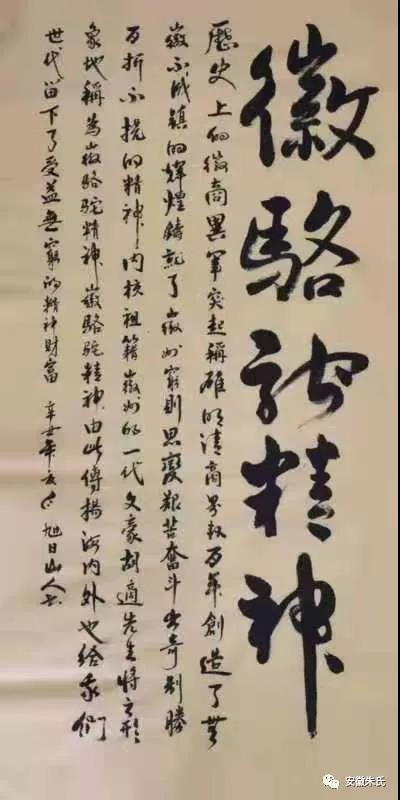 微信图片_20210927100342.jpg