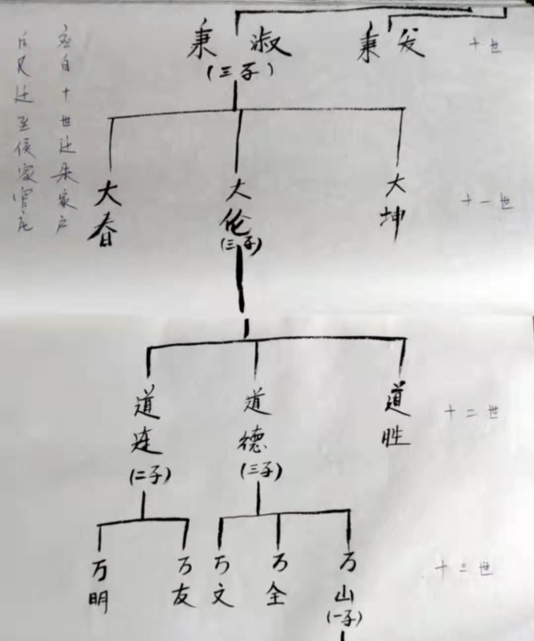 18.jpg