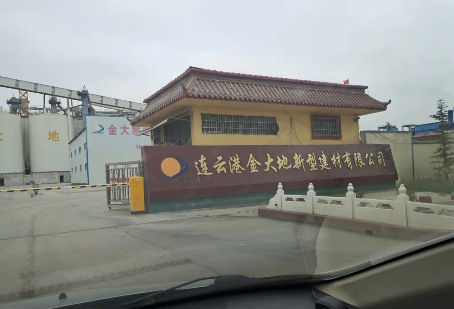 微信图片_20211007072005.jpg