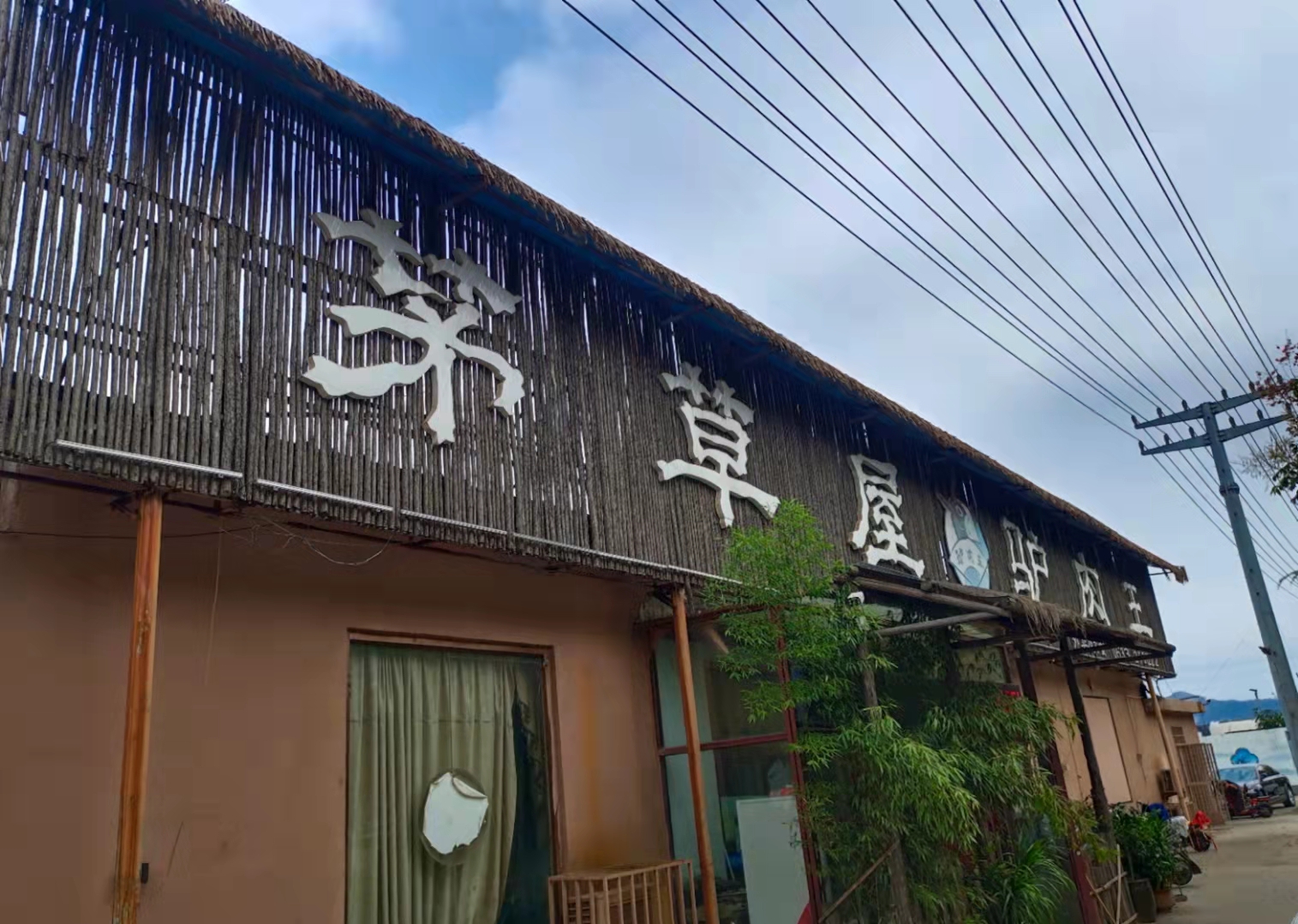 微信图片_20211007072025.jpg