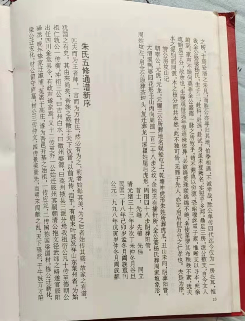 20.jpg