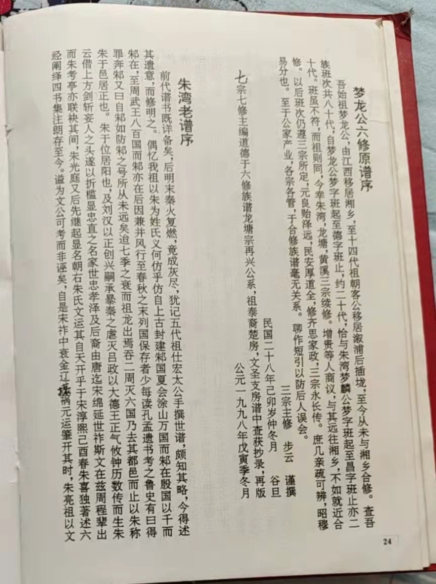 24.jpg