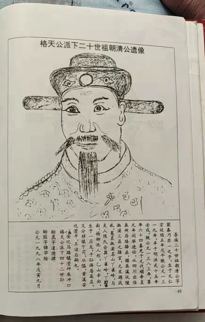 40.jpg