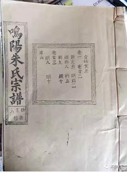 微信图片_20211011082656.jpg