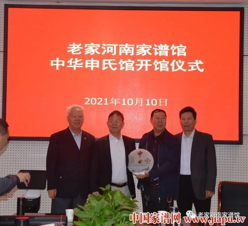 微信图片_20211011090855.jpg