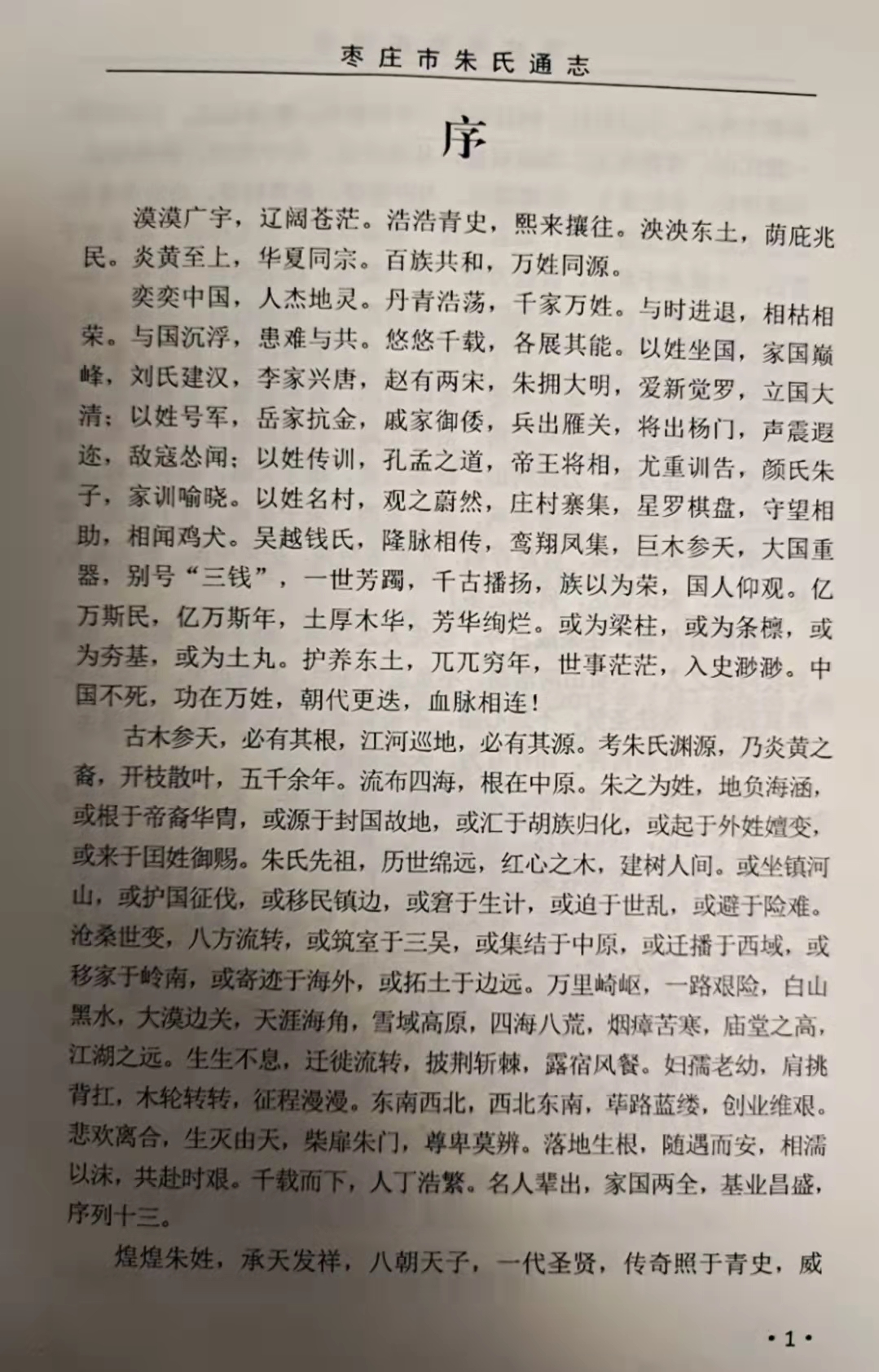 微信图片_20211012093327.jpg