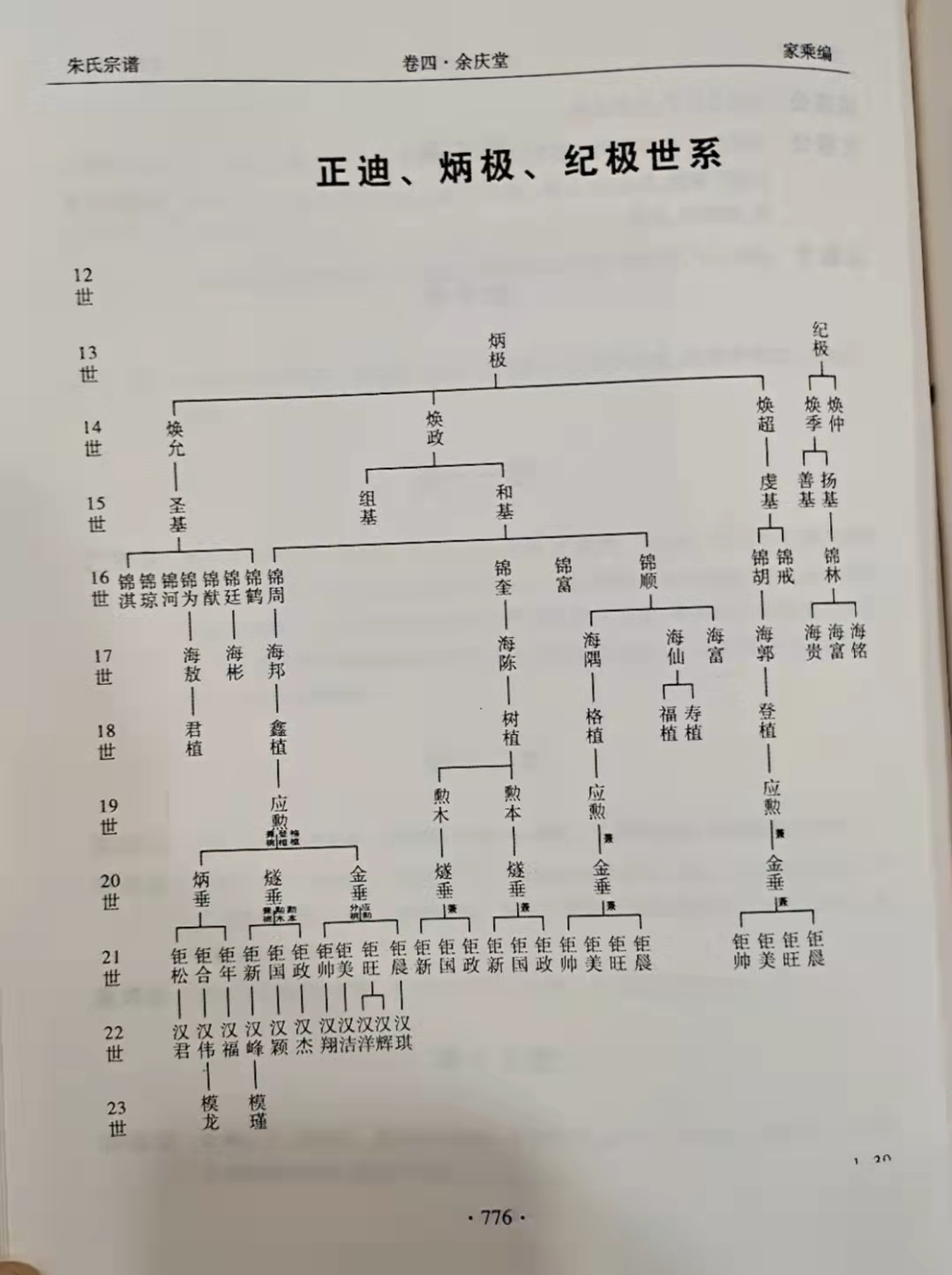 10.jpg