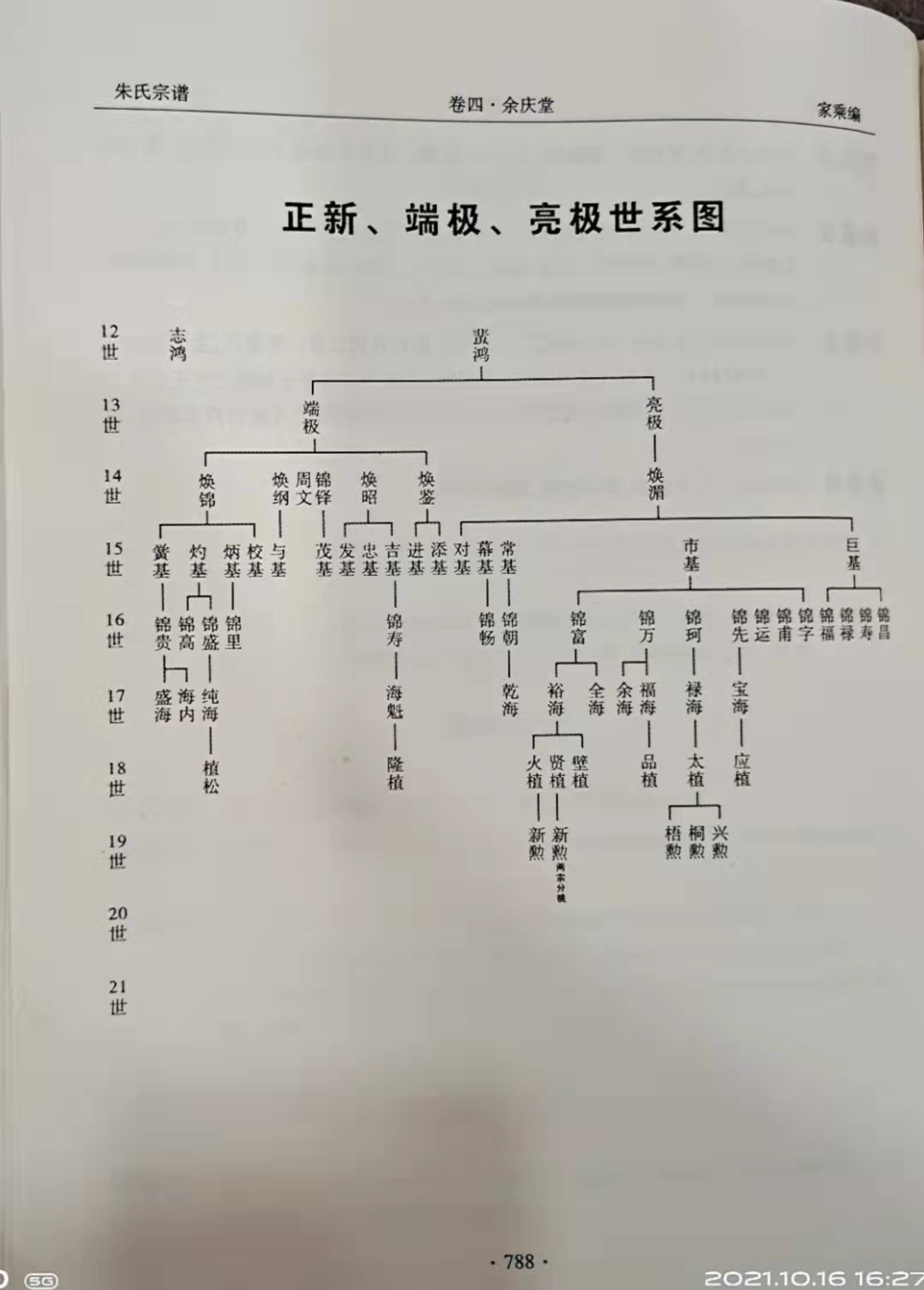 12.jpg