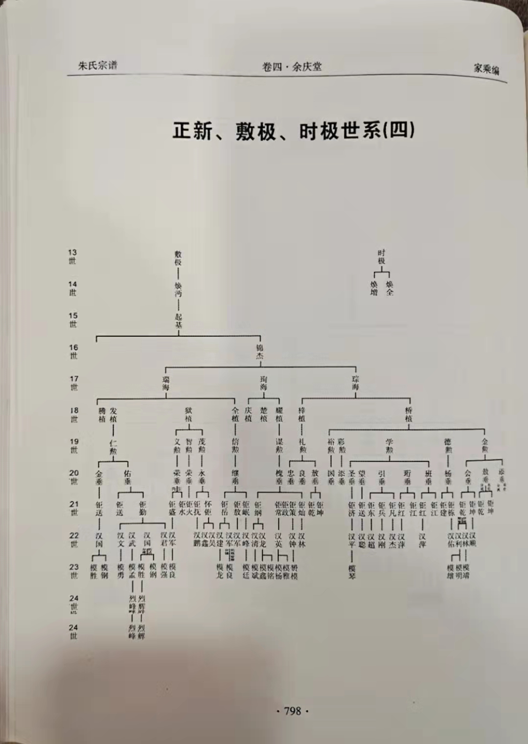 16.jpg