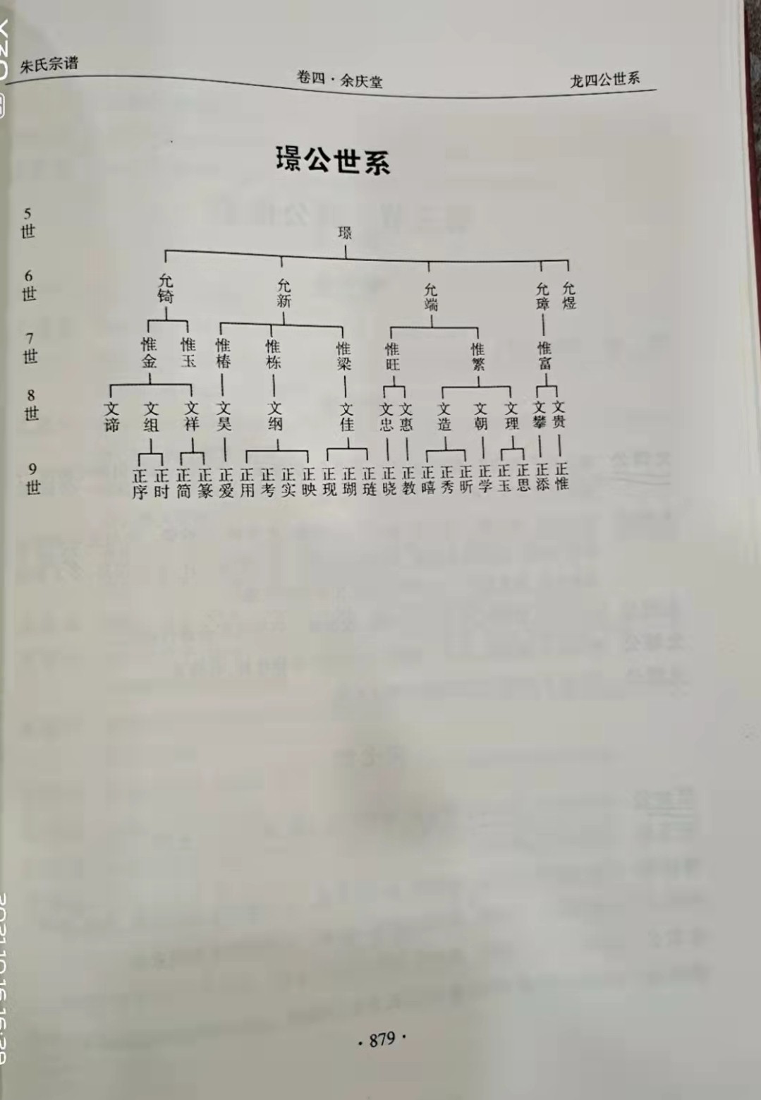 18.jpg