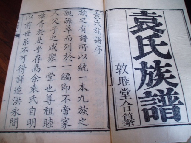 微信图片_20211101142612.jpg