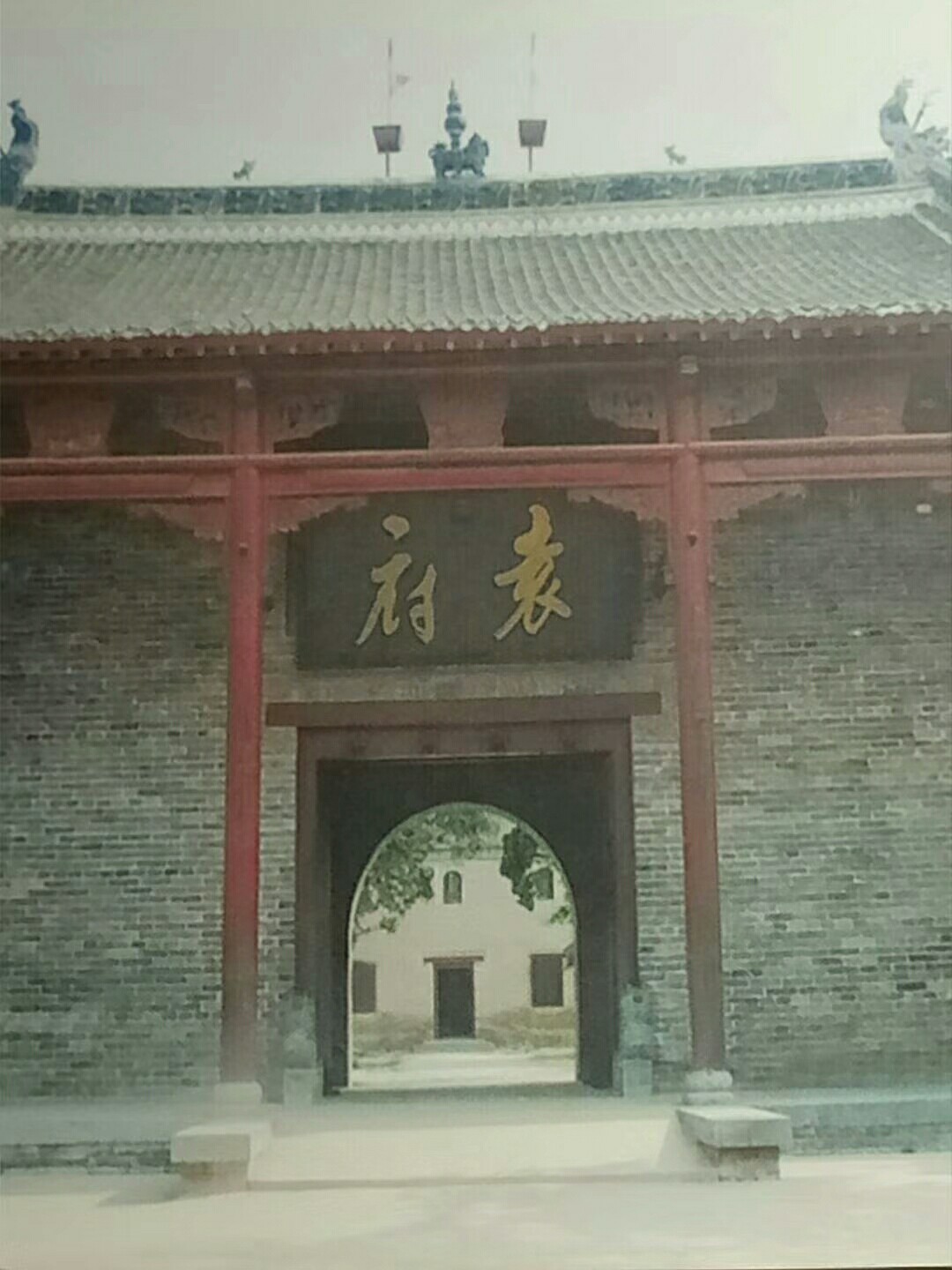 微信图片_20211101142640.jpg