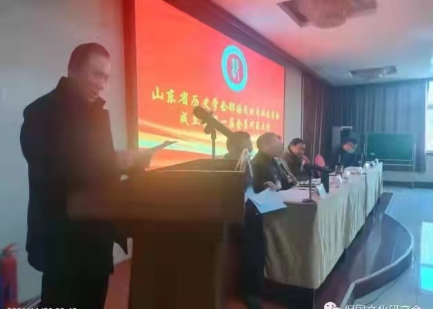 朱广平致辞.jpg