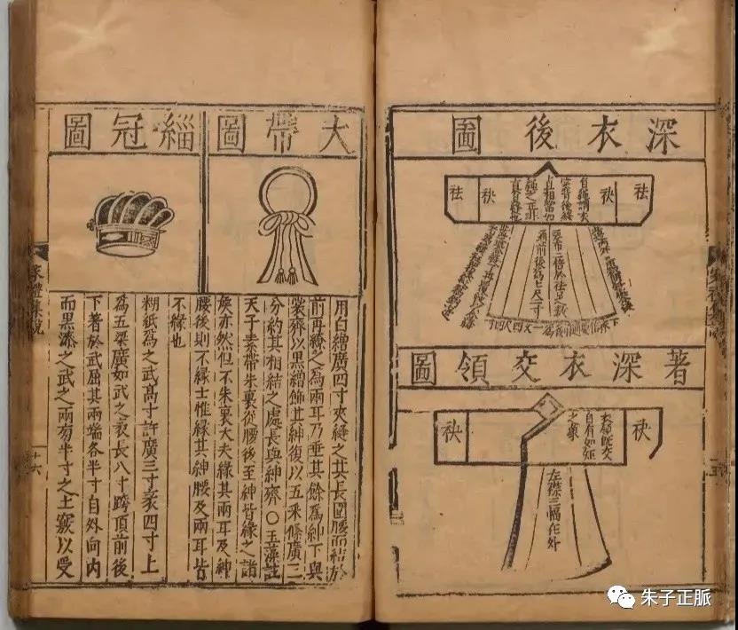 1639364512869180.jpg 微信图片_20211213105953.jpg