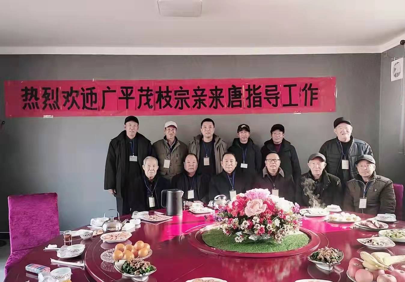 微信图片_20211216143613.jpg