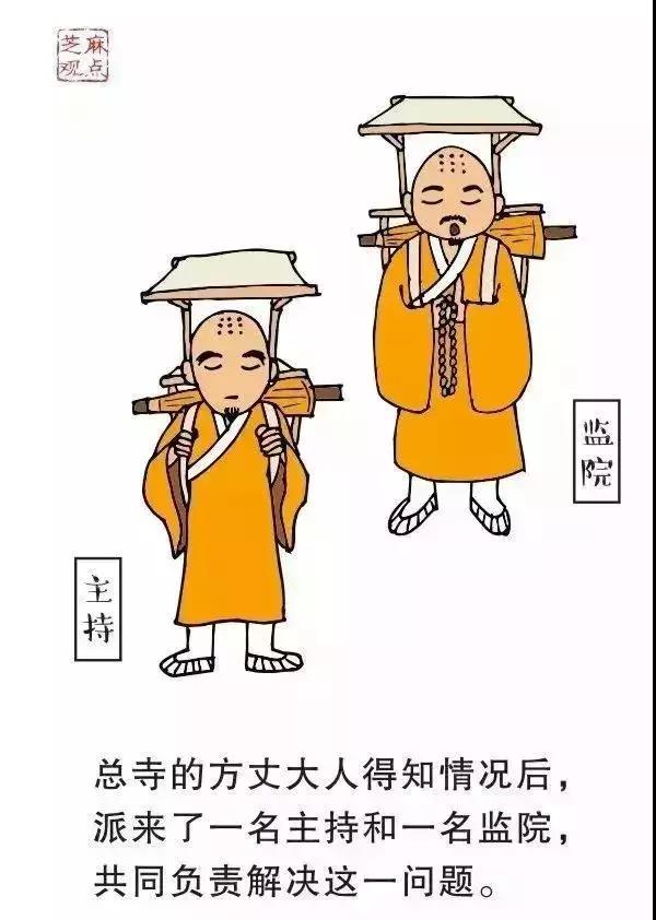 微信图片_20211222153308.jpg