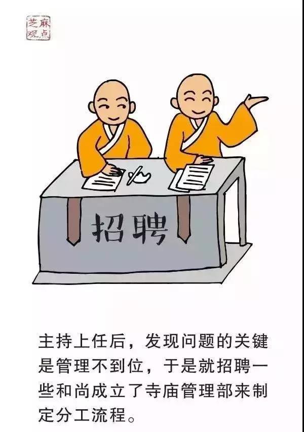微信图片_20211222153315.jpg